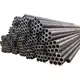 Hot Sale 2 Inch Carbon Steel Pipe Price 2 Inch Carbon Steel Pipe Price Company 2