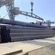 Carbon Steel Seamless Pipe Manufacturer Hot Rolled Cold Rolled U-typesupply 4