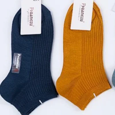 Chaussettes courtes d'été en coton à double aiguille pour hommes - Couleur unie 1