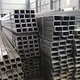 Bepoke Carbon Steel Coil Suppliers Carbon Steel Coil Suppliers Company 6