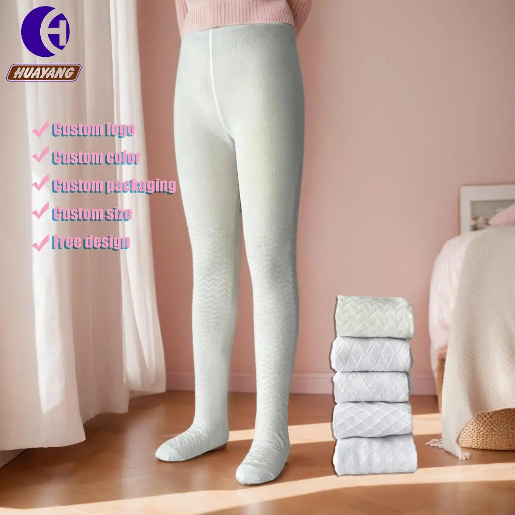 Child Tights Quick Dry by Huayang 2
