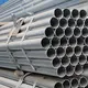 High End Galvanized Steel for Sale Price List 4