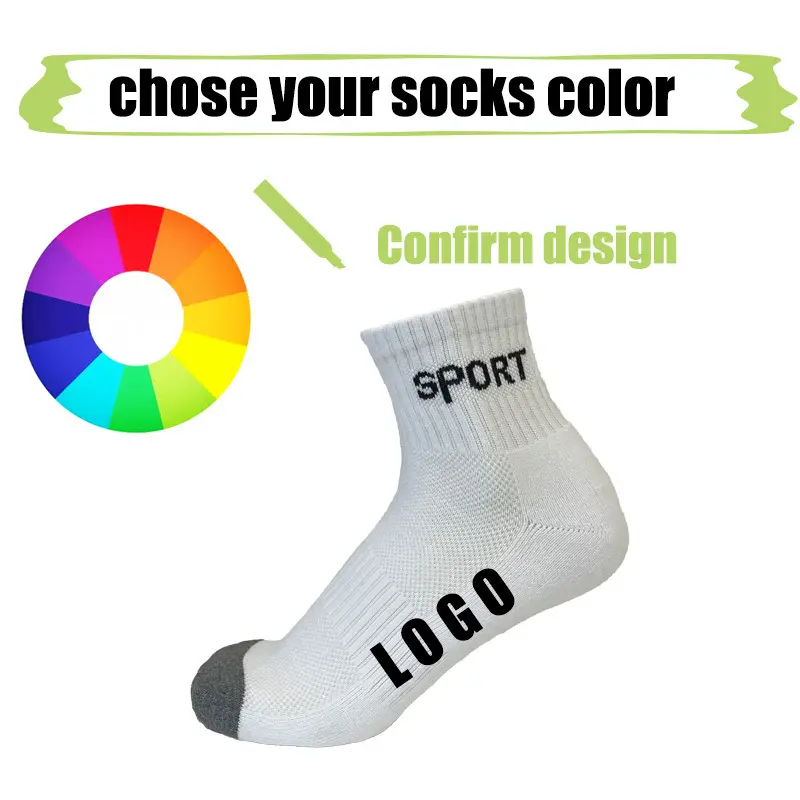 Sock Factory Workouts - - Huayang 4