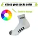Sock Factory Workouts - - Huayang 4