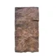 Polyurethane Panel Manufacturers Other - - JINYUAN 2