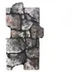 Polyurethane Stone Panel Jinyuan Wholesale - JINYUAN 3