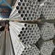 High End Galvanized Steel for Sale Price List 6