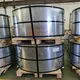 Longxing Steel Low Carbon Steel Sheet 600 - 1050mm Low Carbon Steel Sheetsupplier 3