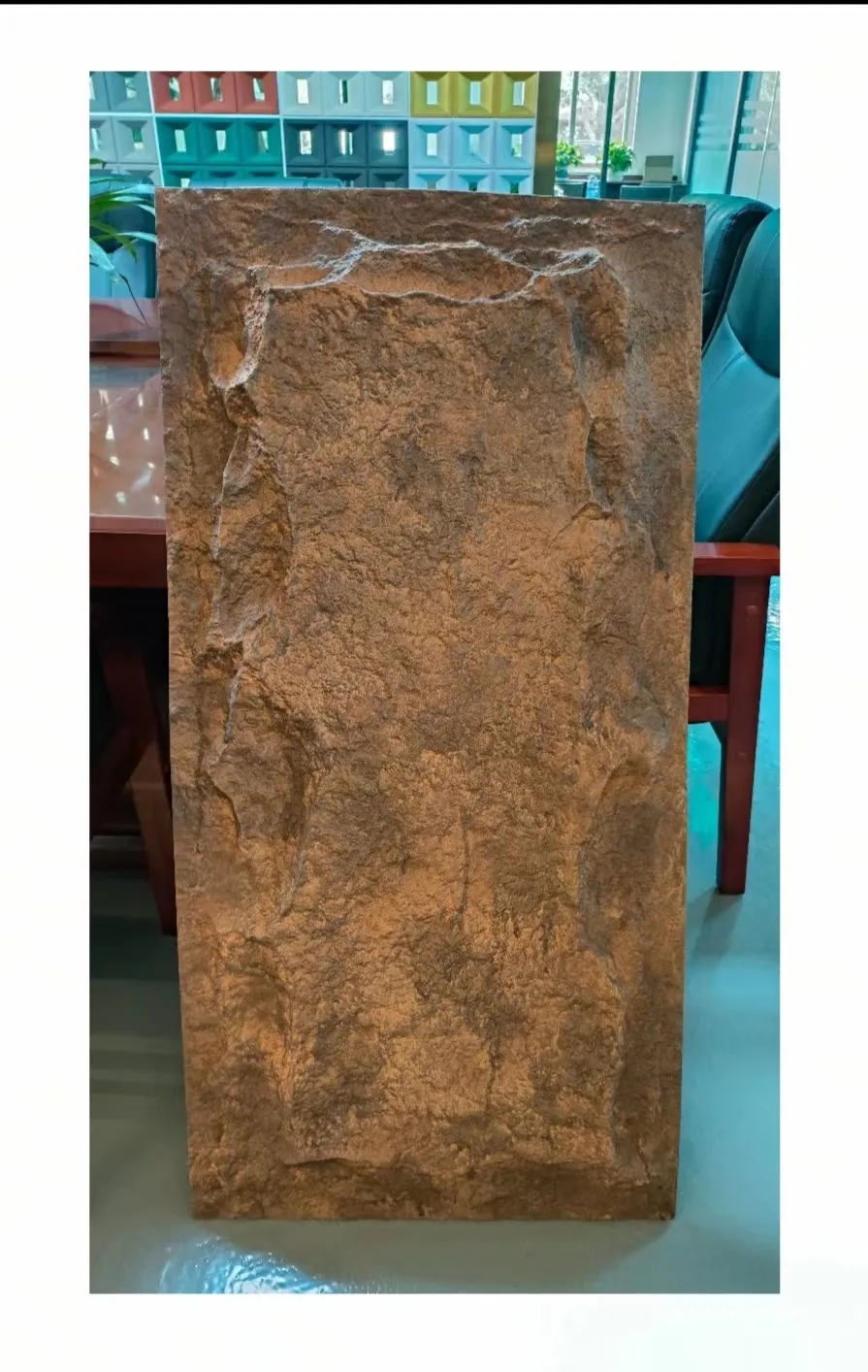 Polyurethane Decorative Panels Modern Wholesale - JINYUAN 4