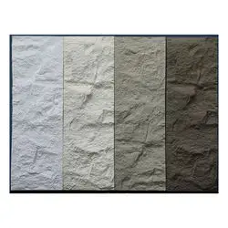 Pu Mushroom Stone Factory Modern - - JINYUAN 7
