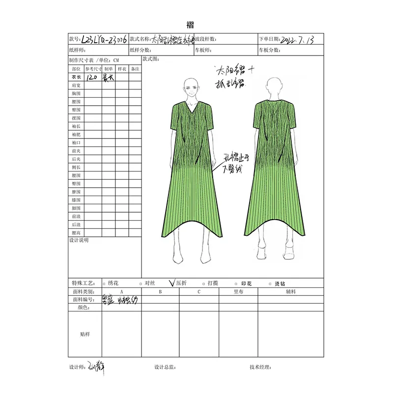 Pleated Women's Clothing About 5-10Days by Pleats Clothing 7