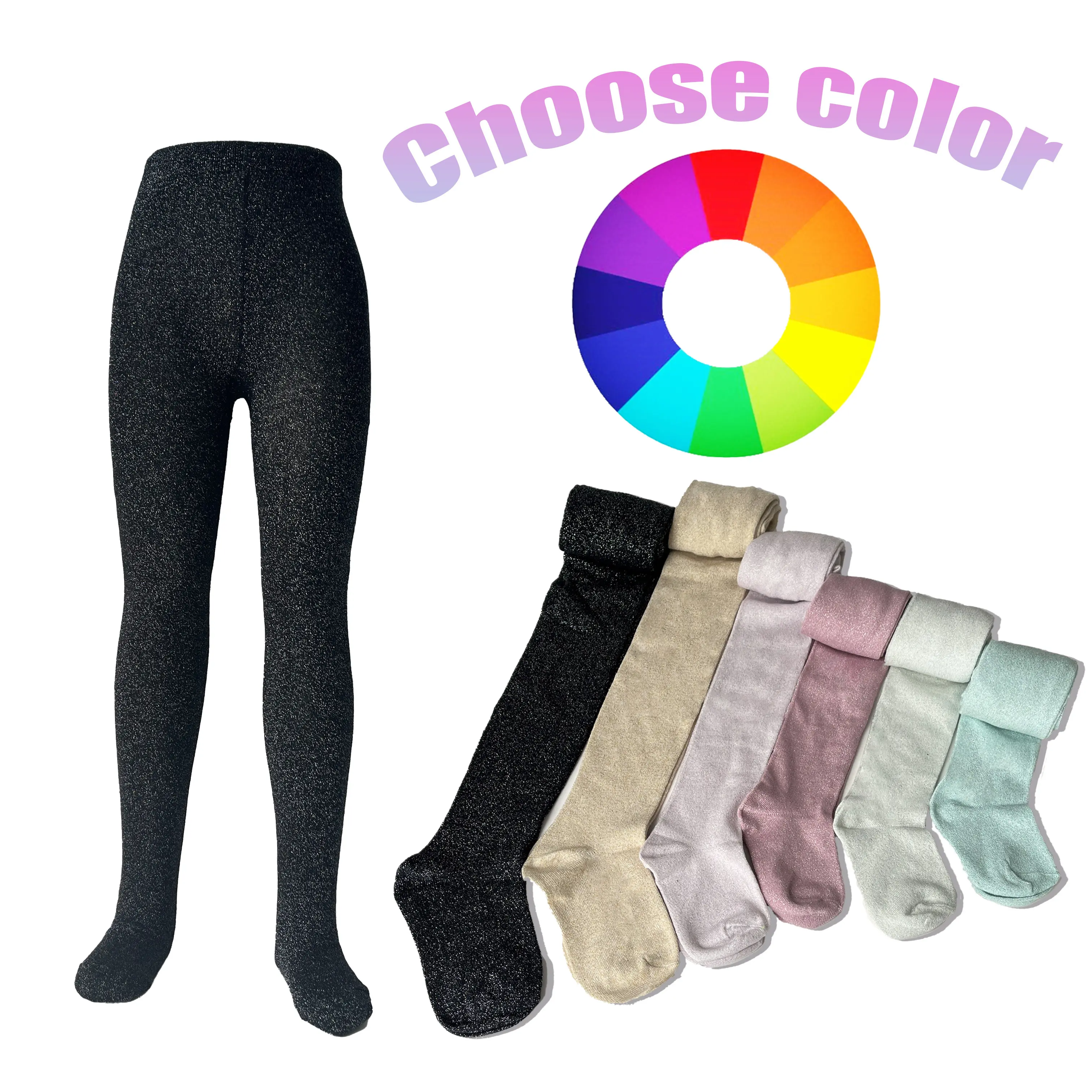 Tights Supplier High Quanlity by Huayang 4