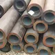 Epoxy Lined Carbon Steel Pipe Personalized for Sale 6m 3