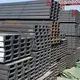 Carbon Steel Producers Qingdao - for Sale - Longxing Steel 5