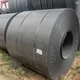 Longxing Steel Carbon Coils Avaibalewith Custom Services 7