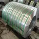 Hot Selling High Carbon Steel Rod for Sale 5