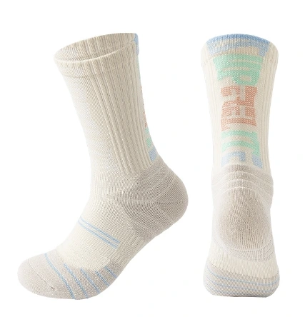 Professional Sport Knitting Sock - Customizable 1