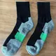 Kids School Socks Winter - - Huayang 4