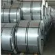 2205 Stainless Steel Coil Forindustry GBnew Arrival 3