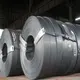 Factory Direct Carbon Steel Coil Suppliers Series for Sale 4