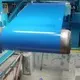 Coated Steel Coil 30%TT Advance + 70% Balance - for Sale - Longxing Steel 7