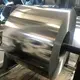 Qualitystainless Steel Coil Factory Forindustry Customers' Requirements MR 3