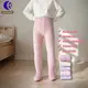 Cotton Tight Pants Dress by Huayang 2