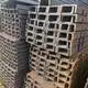 Carbon Steel Producers Qingdao - for Sale - Longxing Steel 3