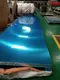 Hot Sale Stainless Steel Coil Factory Price List 6