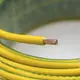 Newest Earth Bonding Cable Price List 2