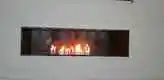 bio ethanol fireplace