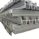 Oem & Odm Carbon Steel Plate Manufacturer for Sale 2