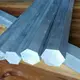 Longxing Steel Wholesale Carbon Steel LONGXING Wholesale Carbon Steelnew Arrival 4