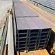 Customized Carbon Steel Suppliers Factory Price for Sale 5
