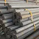 Longxing Steel 1095 High Carbon Steel Bar Stock Non-Alloypersonalized 3