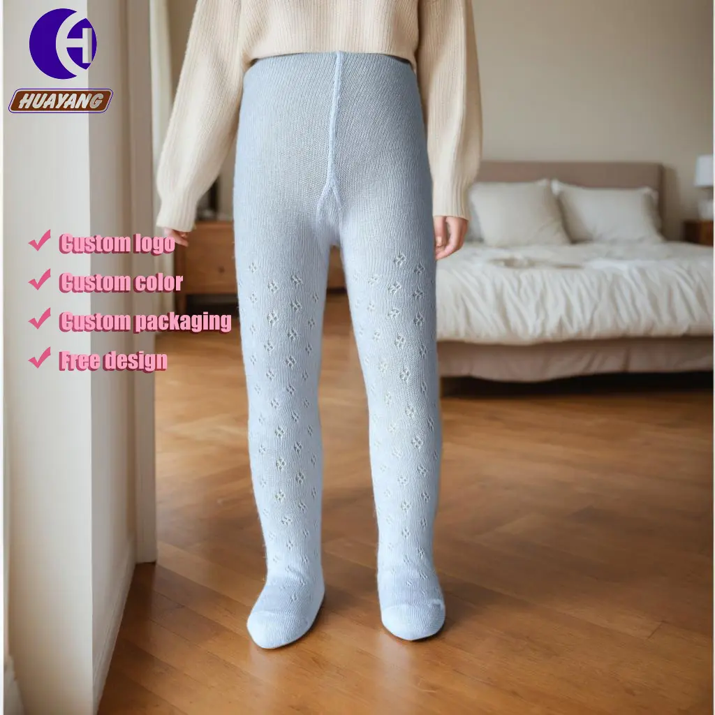 Toddler Tights None - - Huayang 2