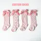 Baby Socks NO - - Huayang 4