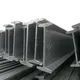 Customized Stainless Steel Coil Factory Company Forindustry 2