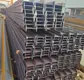 Bulk High Carbon Steel Bar High Carbon Steel Bar Company 4