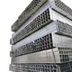 Forindustry 50x50 Galvanised Square Tube ASTM A53 Schedule 40 Hot Dip Galvanized Steel Pipe by Longxing Steel 3