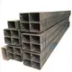 Carbon Steel Suppliers Forindustry S185factory Price 2