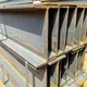 Carbon Steel Plate ±1% - for Sale - Longxing Steel 7