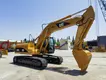 Caterpillar Mini Digger 17317939080 - - KXTJ Excavator 7