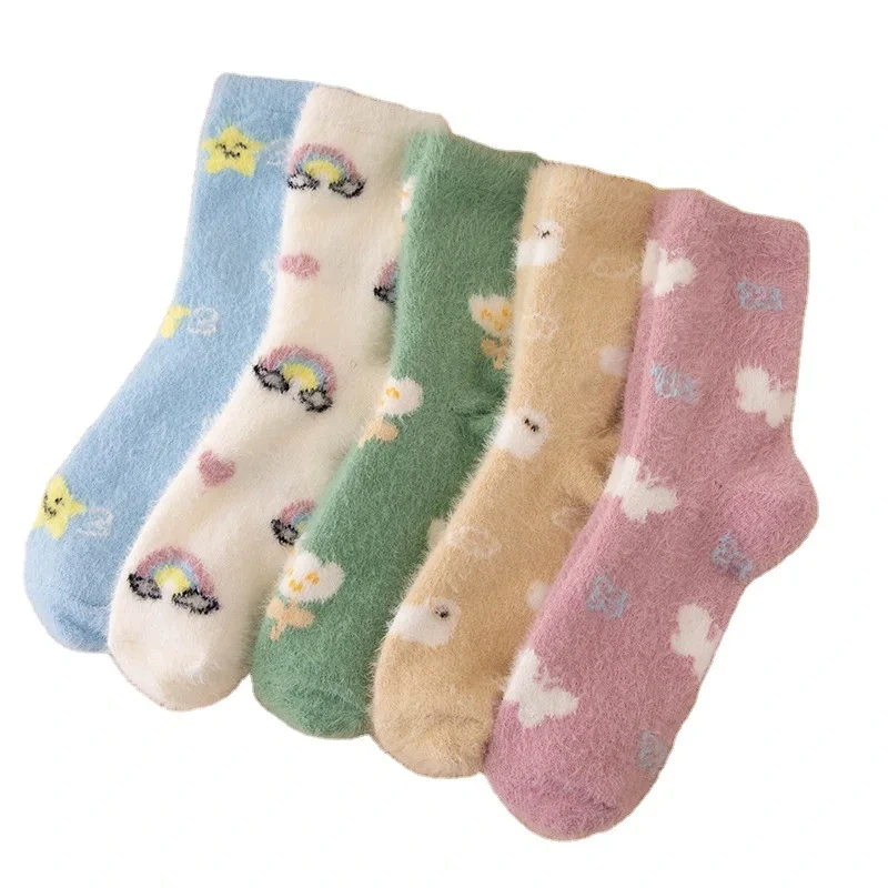 Cozy Plush Faux Fur Hairy Fluffy Slipper Socks for Women 1