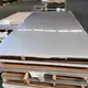High Quality Stainless Steel Plates for Sale 304Ldirectly Sale 7