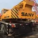 High-quality 2nd Hand Construction Equipment Vendor 6