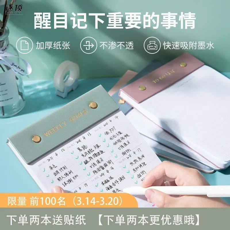 A5 Writing Pad for Workplace NAwith Good Price 4