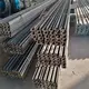 Longxing Steel High Carbon Steel Plate ±3%factory Direct Supply 3