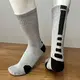 Sock Makers Solid - - Huayang 2