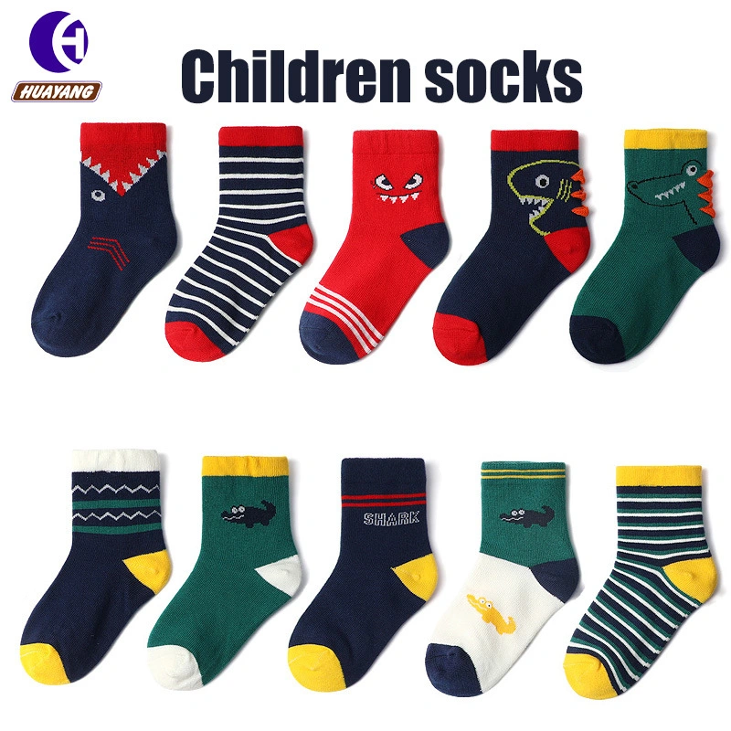 Chaussettes tricotées respirantes pour enfants aux couleurs d'automne 1